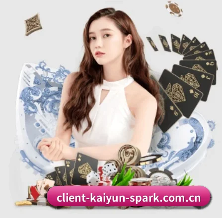 开云体彩 APP